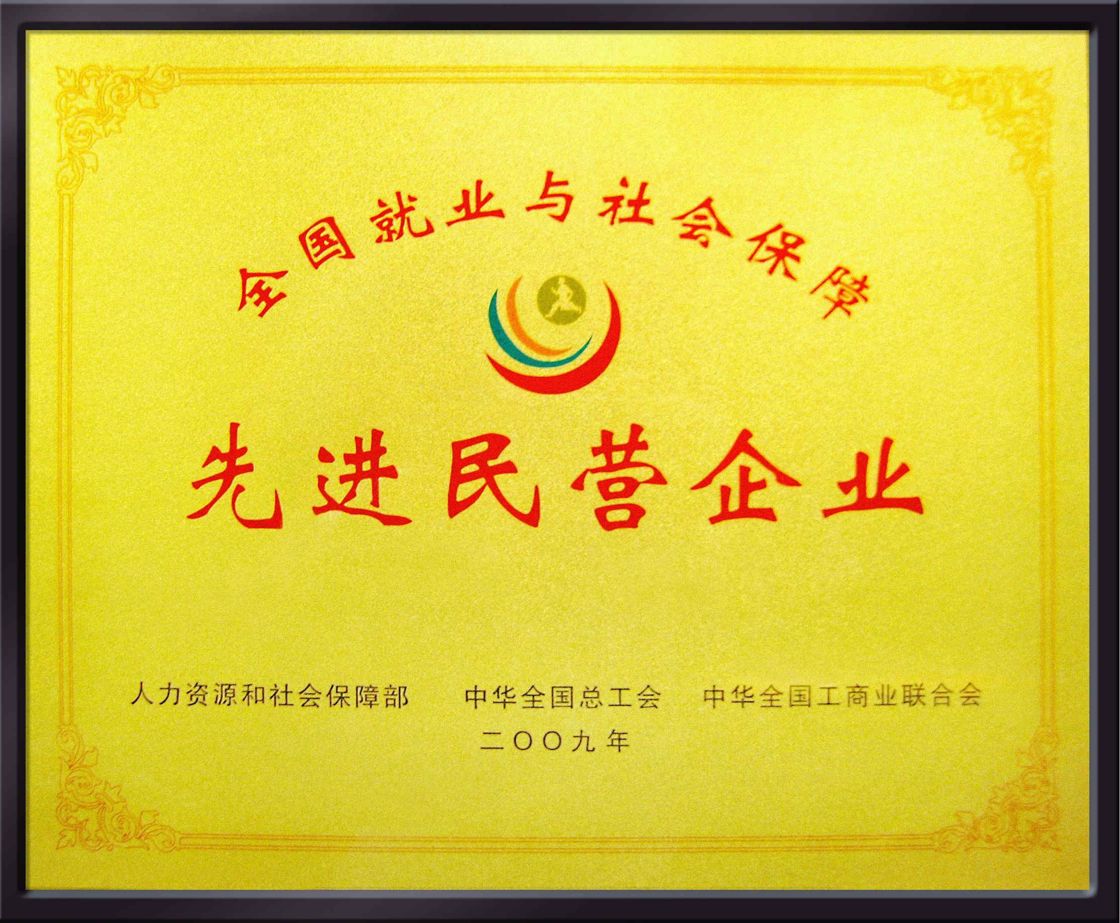 利盈娱乐(中国区) - 官方网站