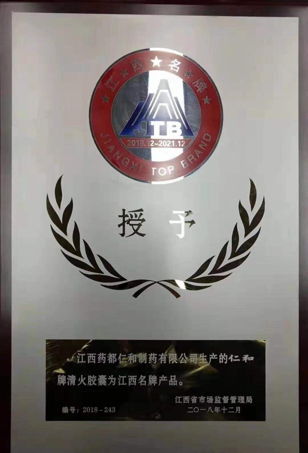 利盈娱乐(中国区) - 官方网站
