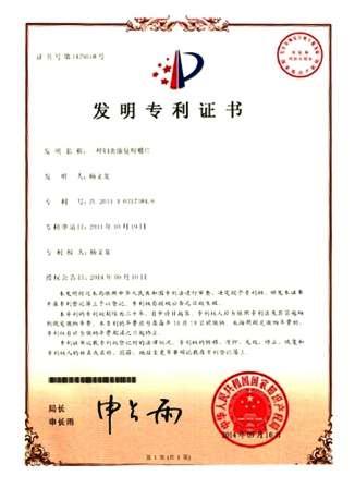 利盈娱乐(中国区) - 官方网站