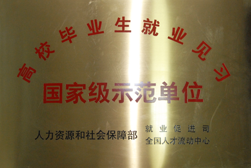 利盈娱乐(中国区) - 官方网站