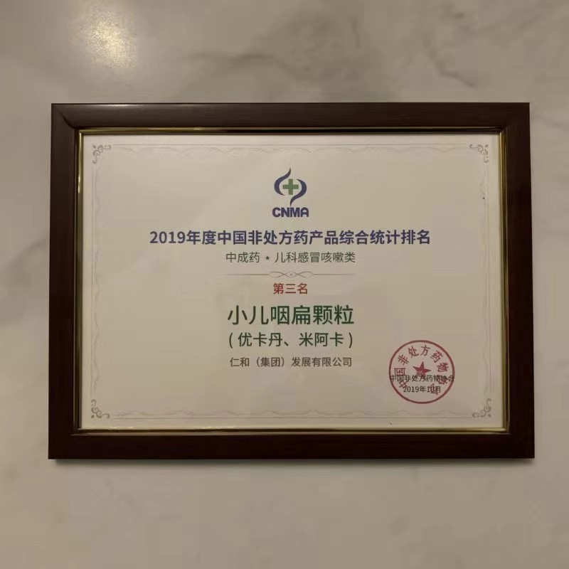利盈娱乐(中国区) - 官方网站