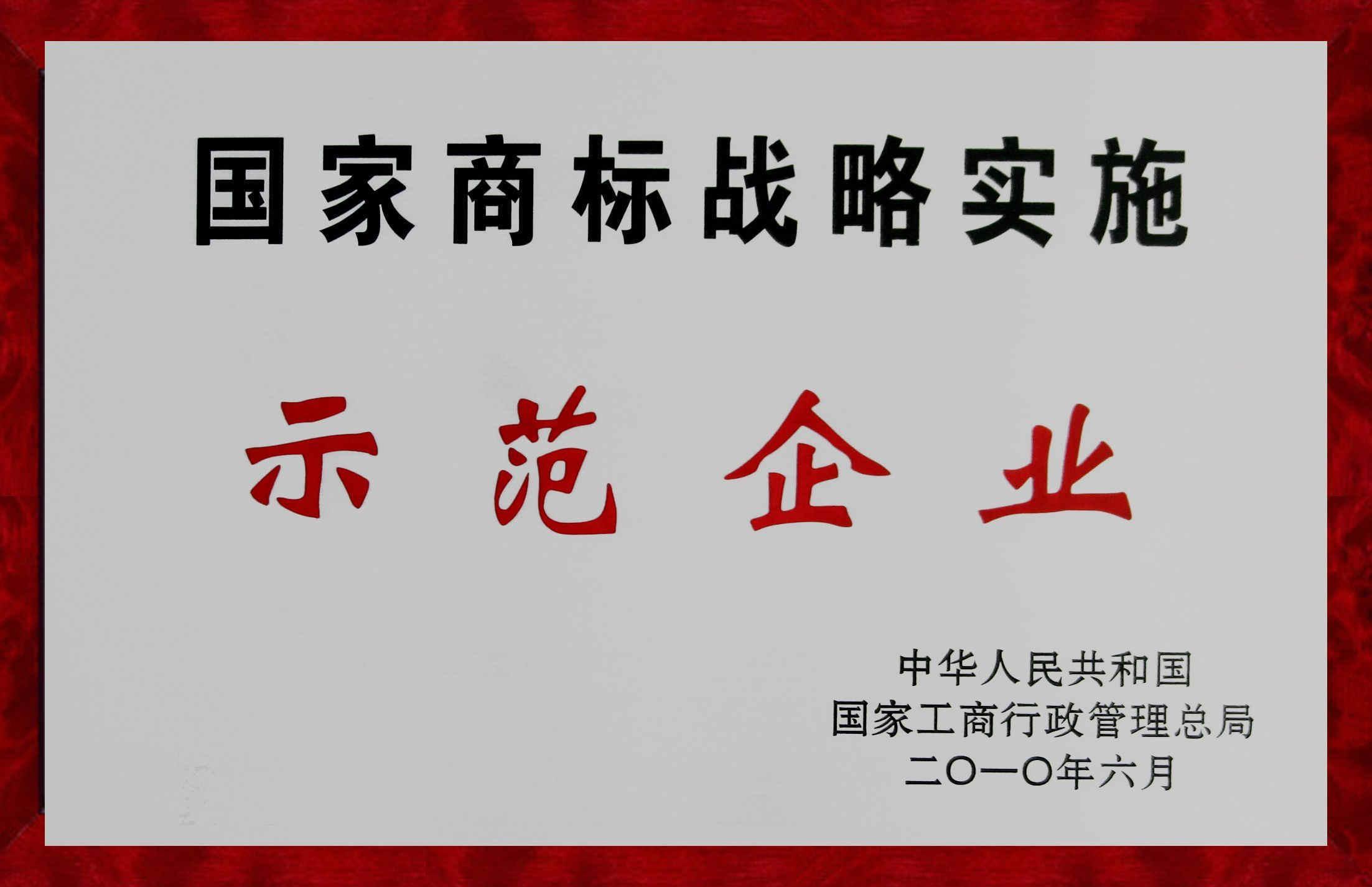 利盈娱乐(中国区) - 官方网站