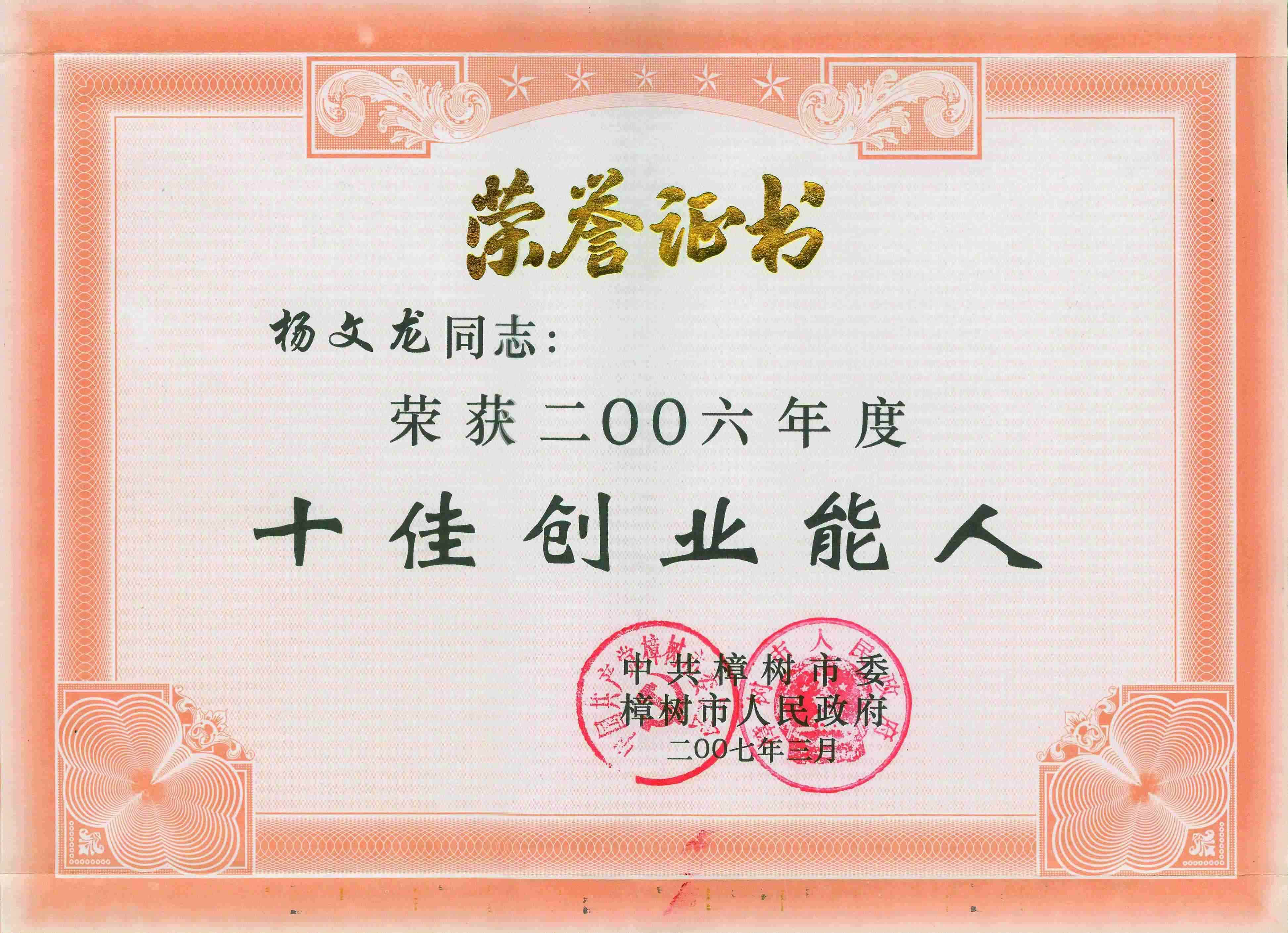 利盈娱乐(中国区) - 官方网站