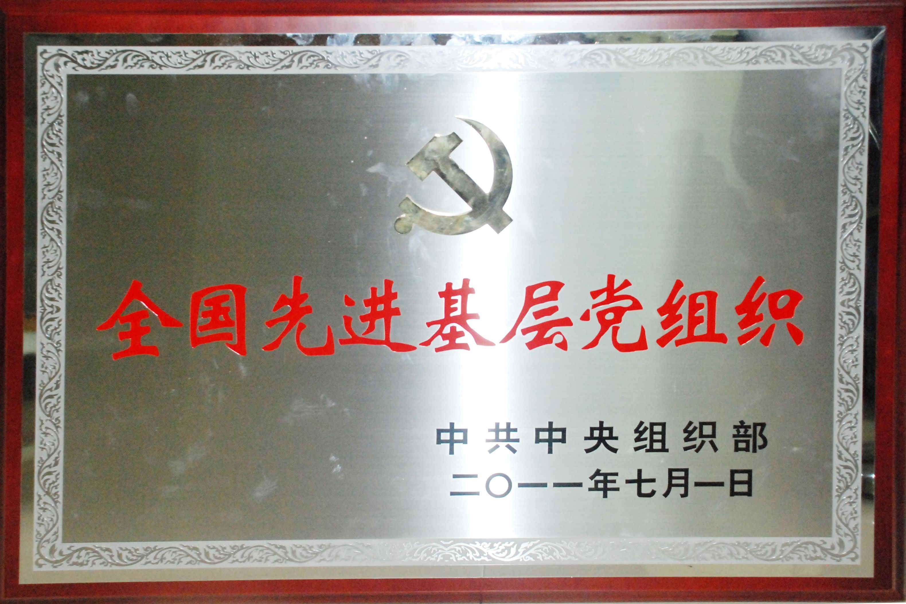 利盈娱乐(中国区) - 官方网站