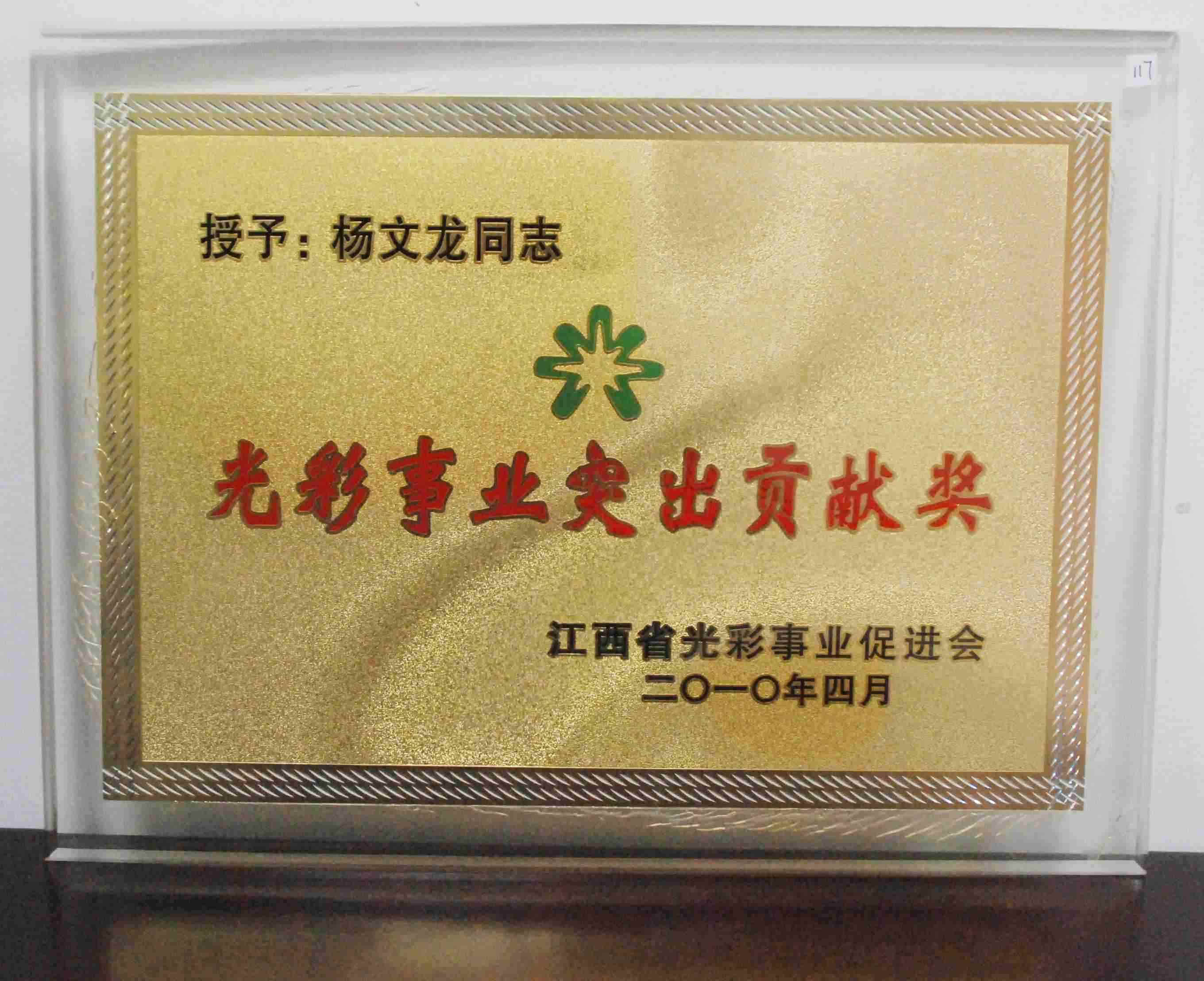 利盈娱乐(中国区) - 官方网站