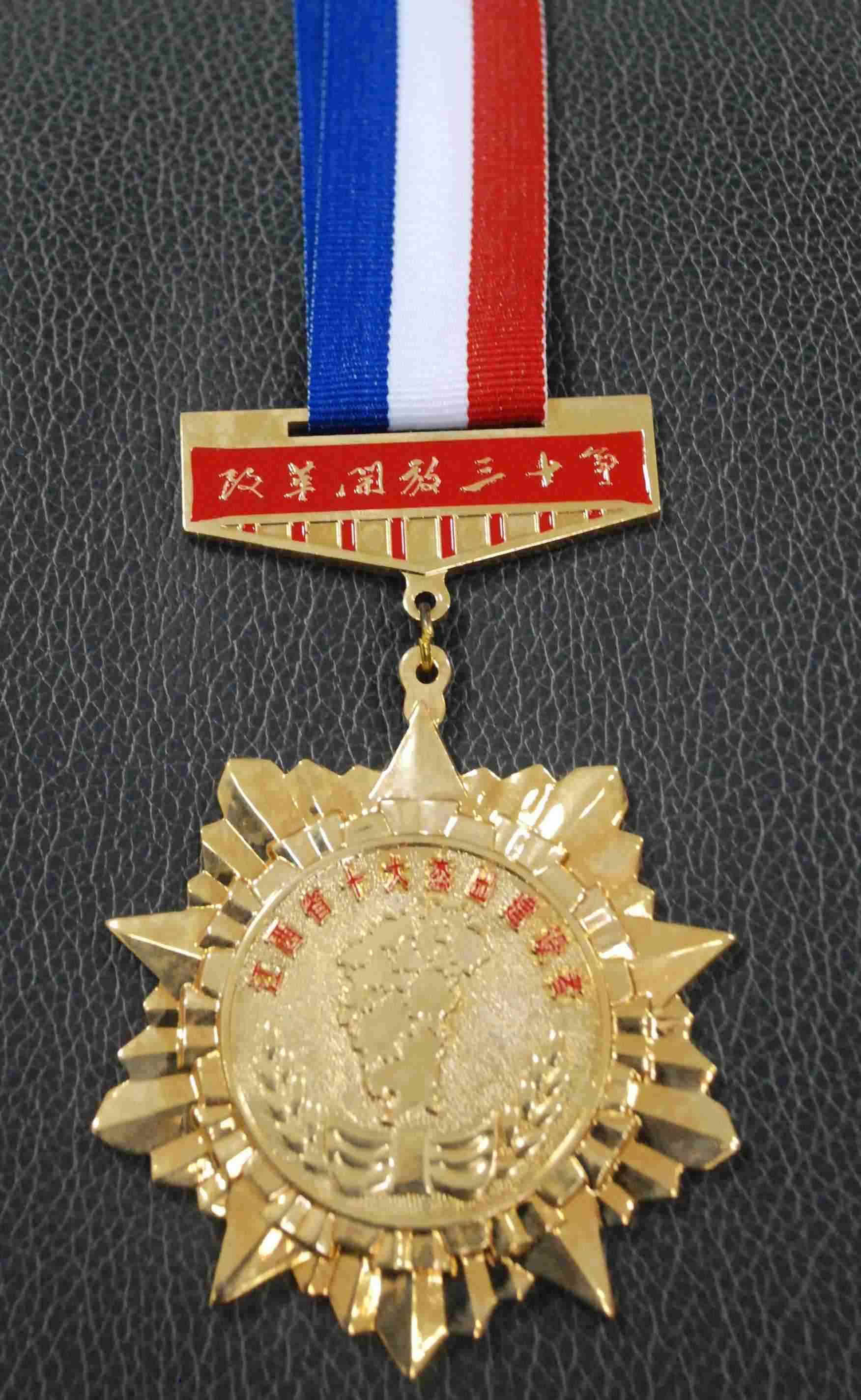 利盈娱乐(中国区) - 官方网站