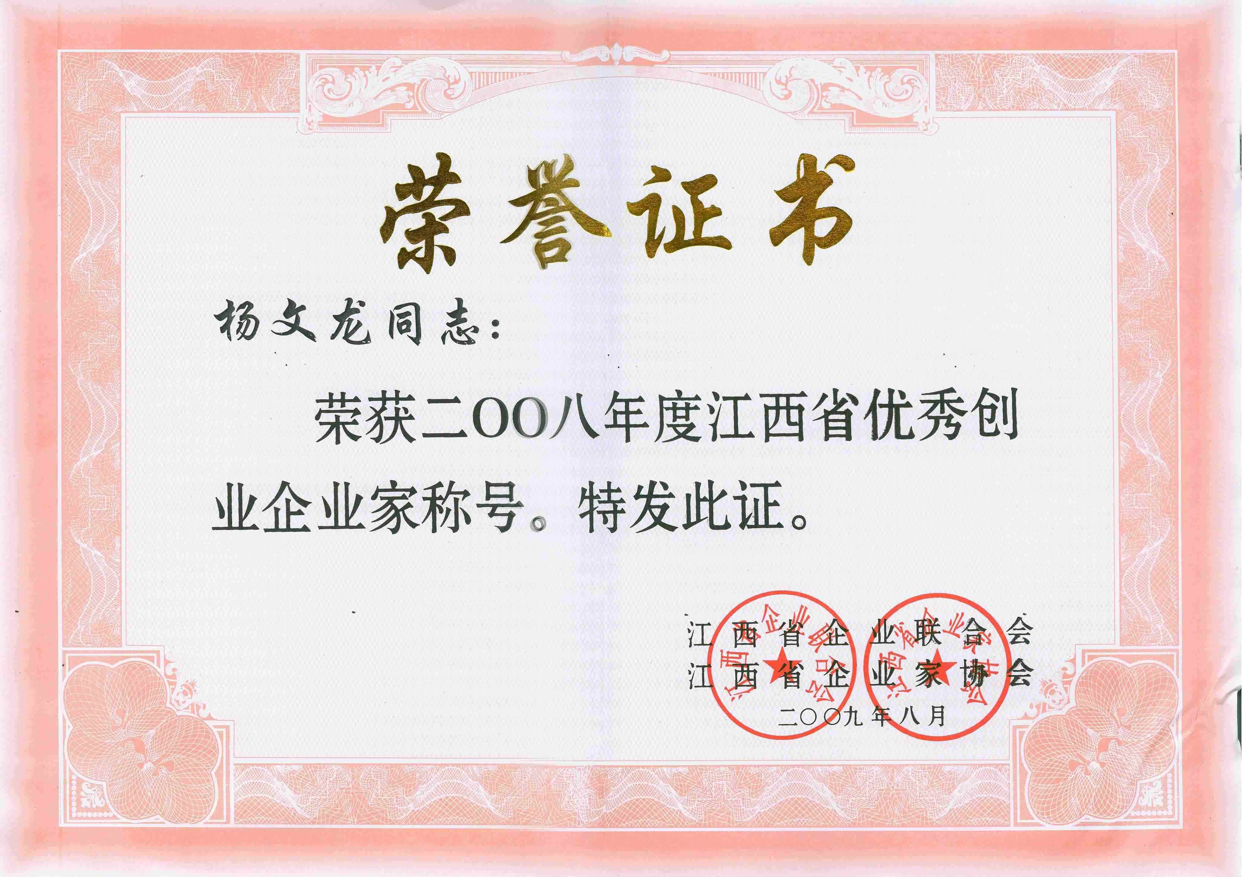 利盈娱乐(中国区) - 官方网站