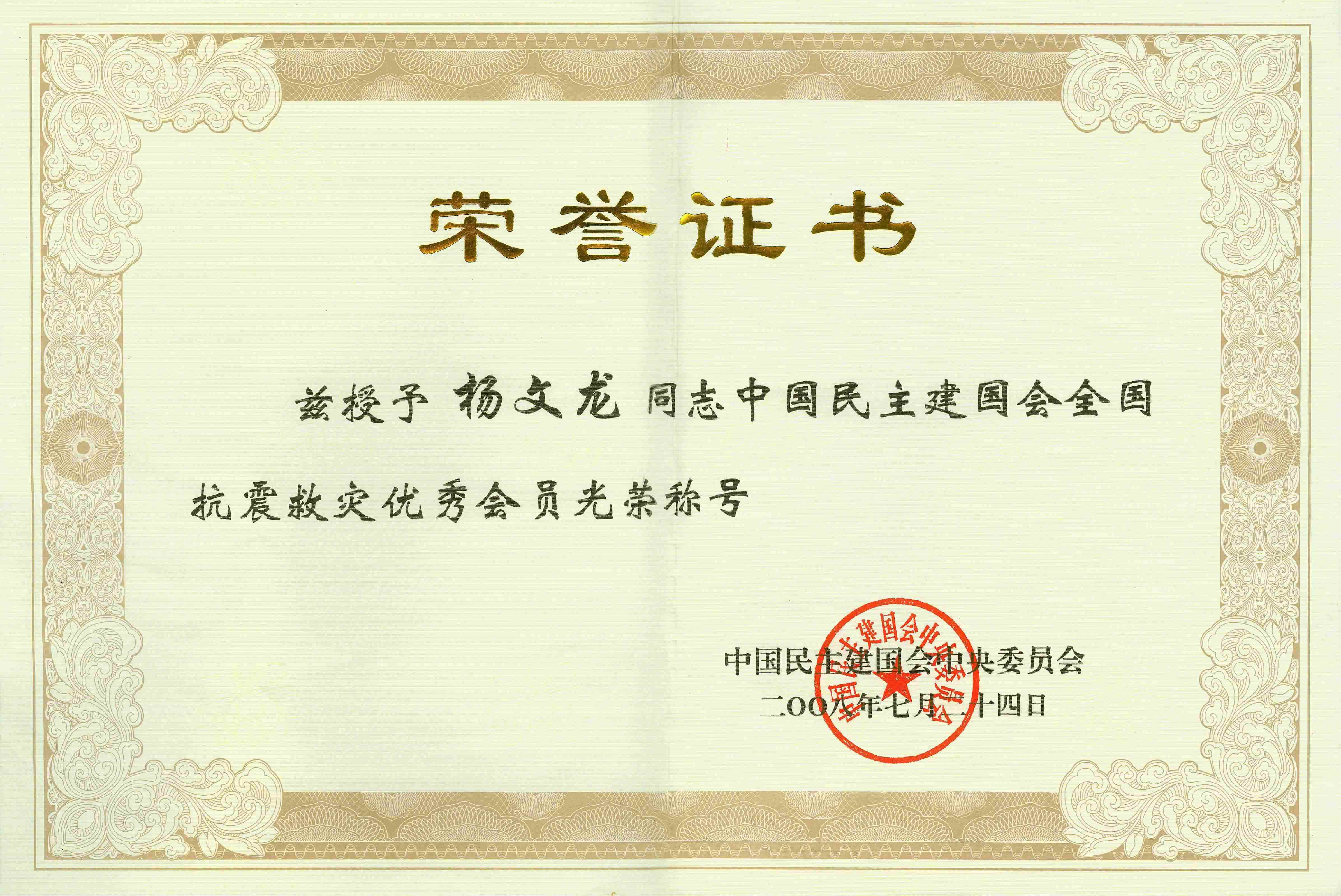 利盈娱乐(中国区) - 官方网站