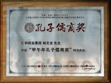利盈娱乐(中国区) - 官方网站