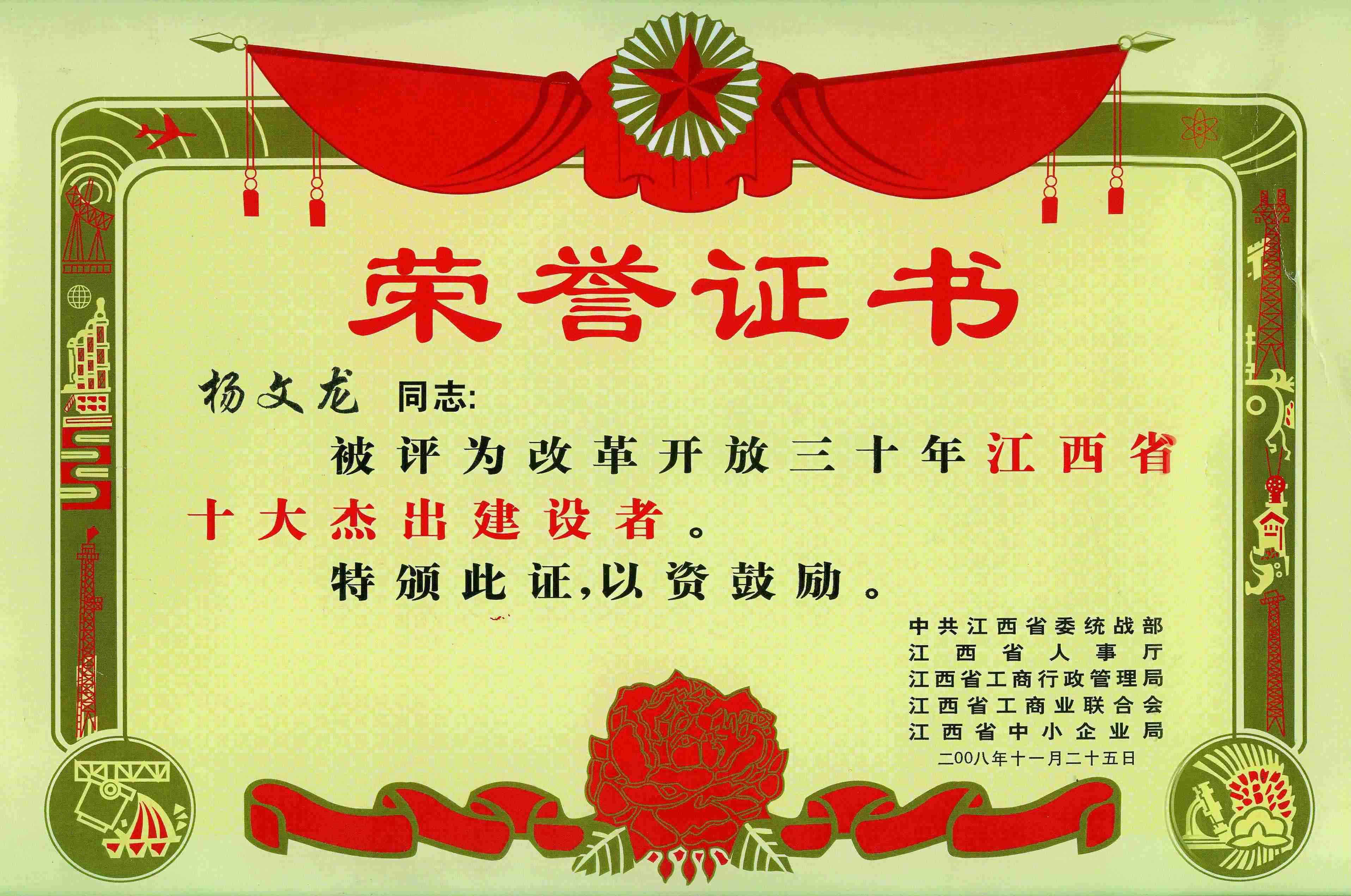 利盈娱乐(中国区) - 官方网站