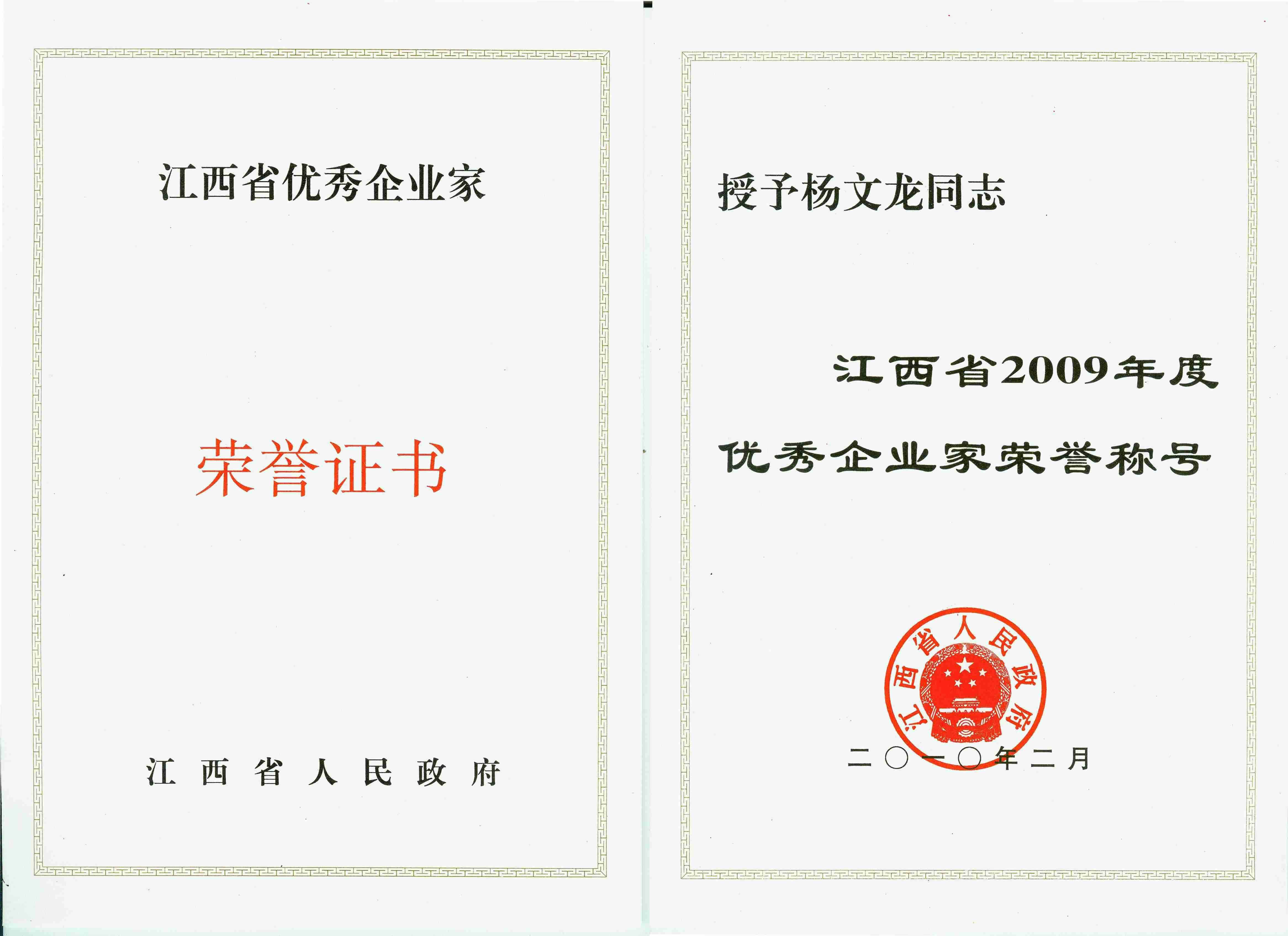 利盈娱乐(中国区) - 官方网站