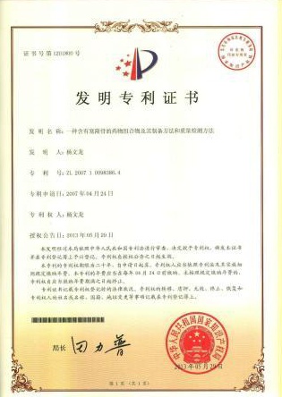 利盈娱乐(中国区) - 官方网站
