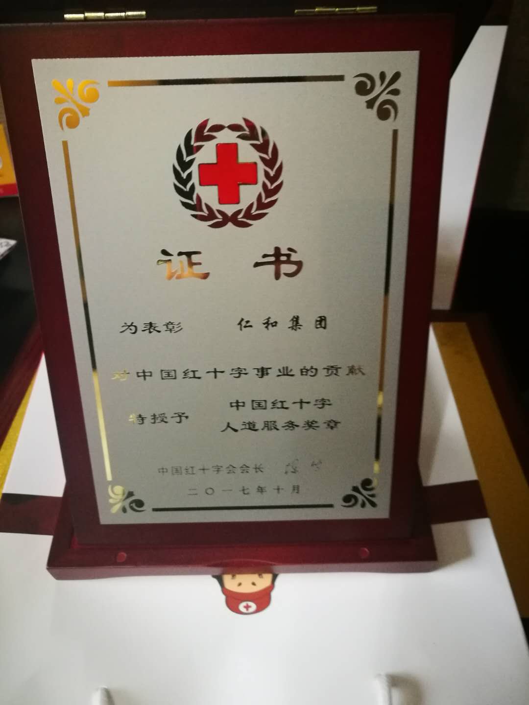 利盈娱乐(中国区) - 官方网站