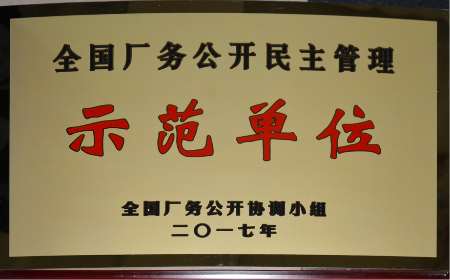利盈娱乐(中国区) - 官方网站