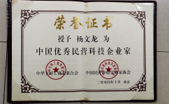 利盈娱乐(中国区) - 官方网站