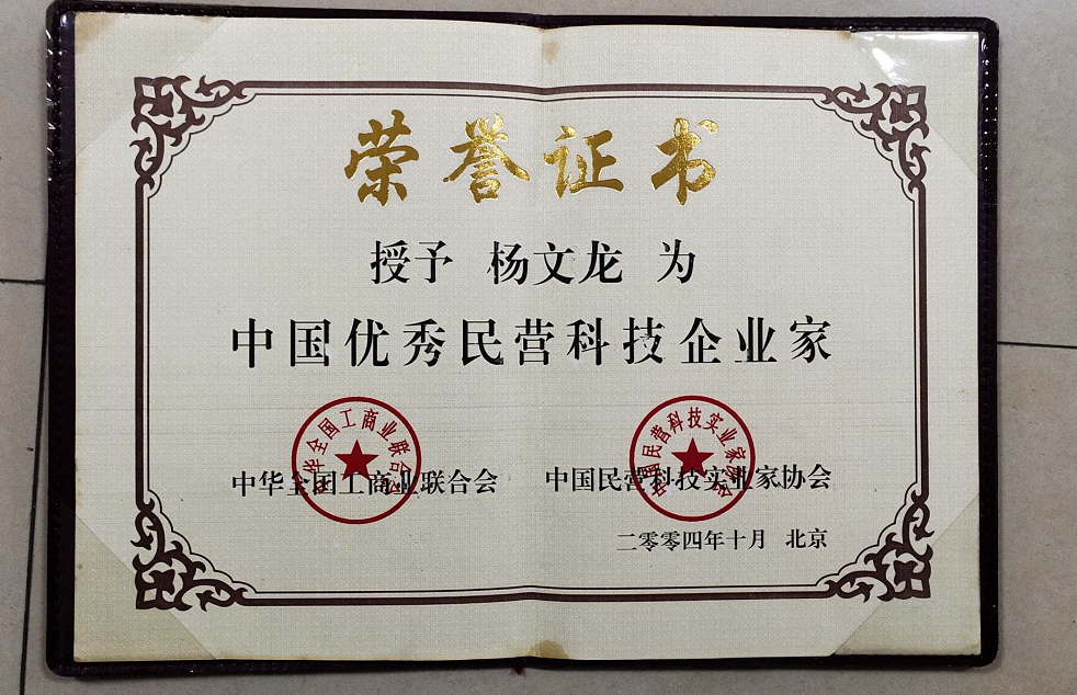 利盈娱乐(中国区) - 官方网站