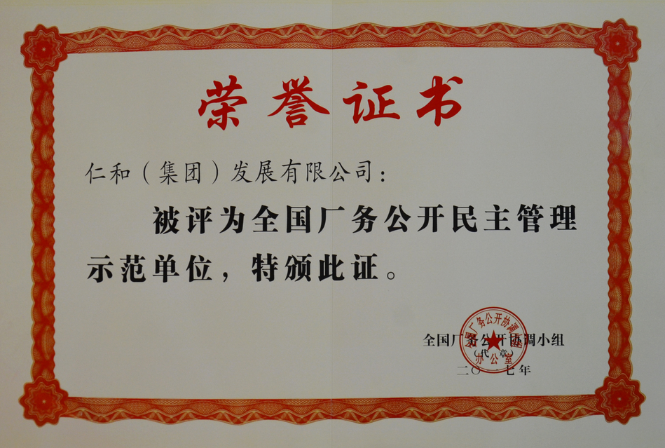 利盈娱乐(中国区) - 官方网站