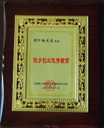 利盈娱乐(中国区) - 官方网站