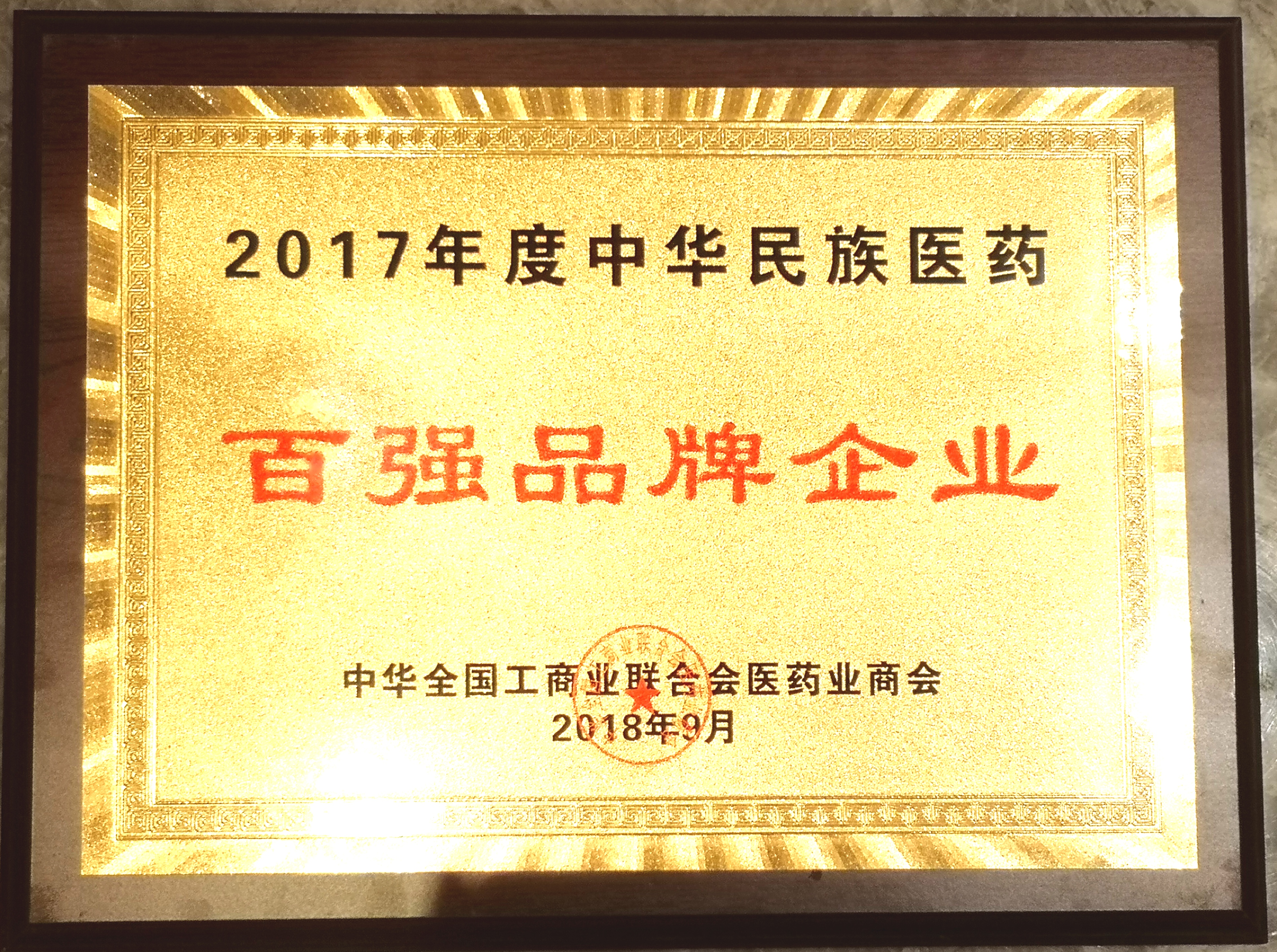 利盈娱乐(中国区) - 官方网站