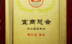 利盈娱乐(中国区) - 官方网站