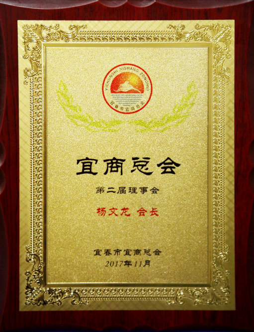利盈娱乐(中国区) - 官方网站