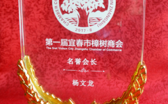 利盈娱乐(中国区) - 官方网站
