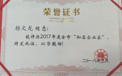 利盈娱乐(中国区) - 官方网站
