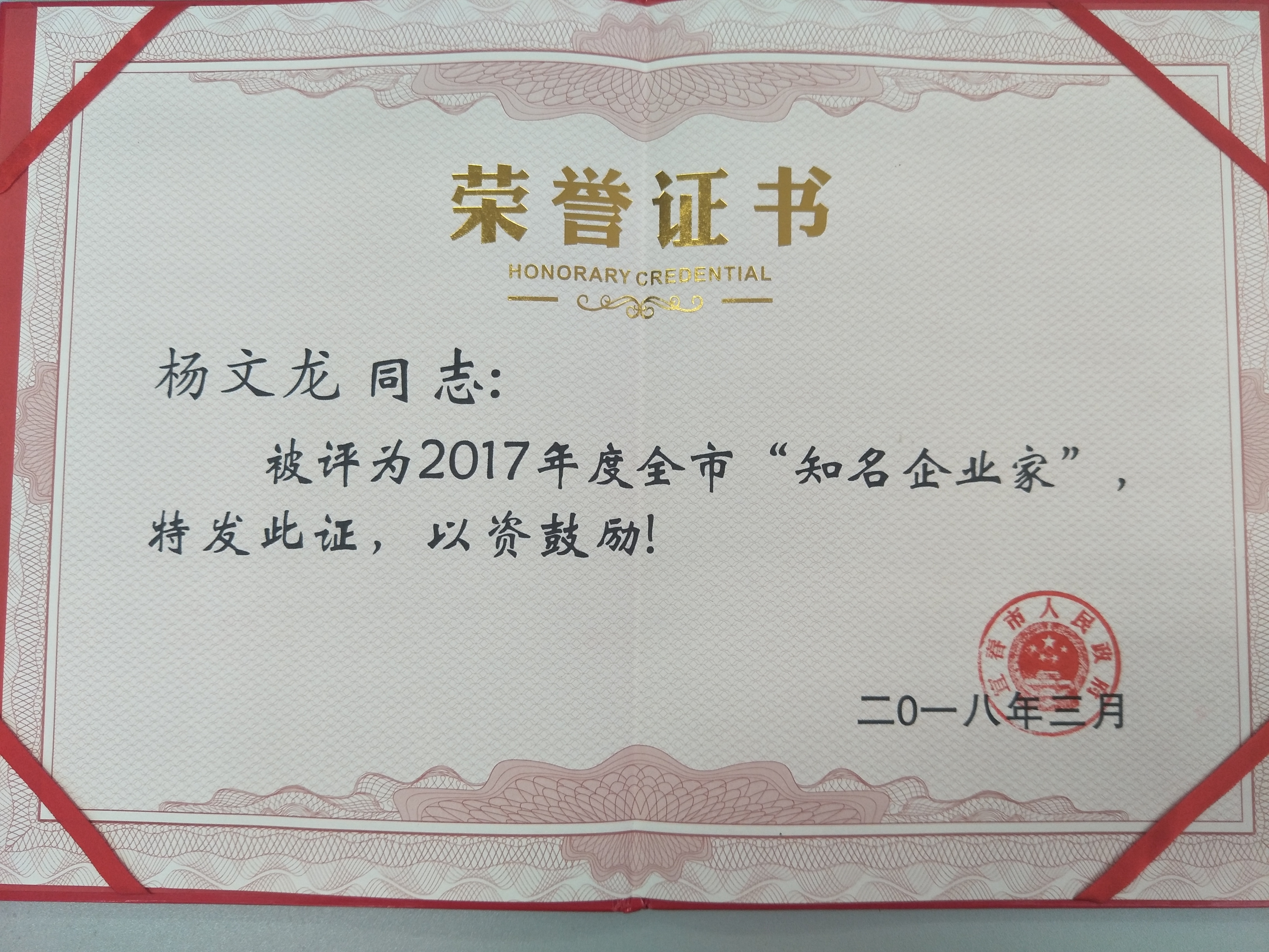 利盈娱乐(中国区) - 官方网站