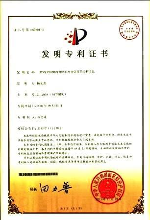 利盈娱乐(中国区) - 官方网站