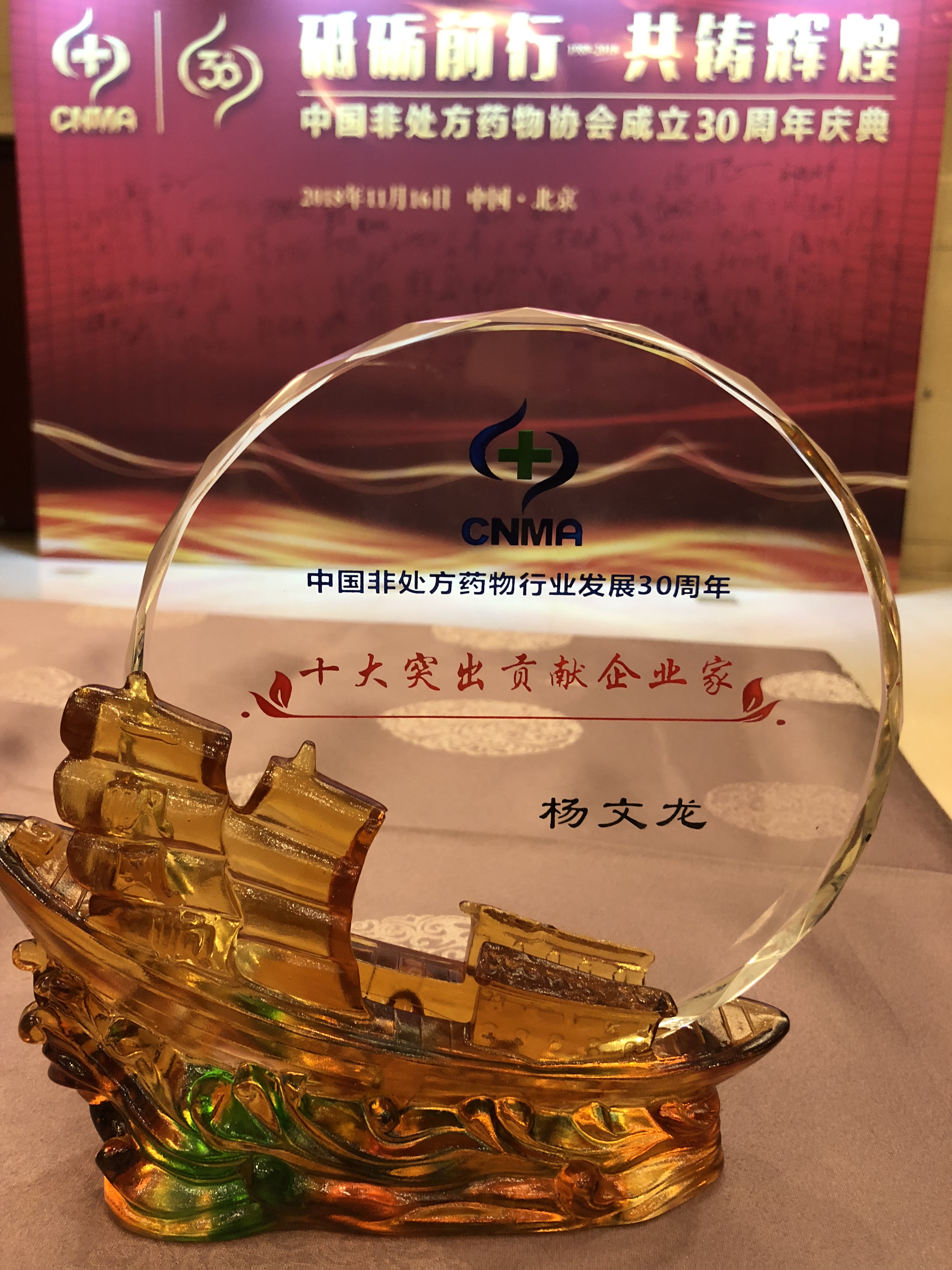 利盈娱乐(中国区) - 官方网站