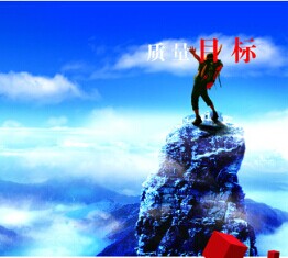 利盈娱乐(中国区) - 官方网站