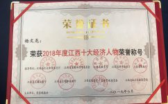 利盈娱乐(中国区) - 官方网站