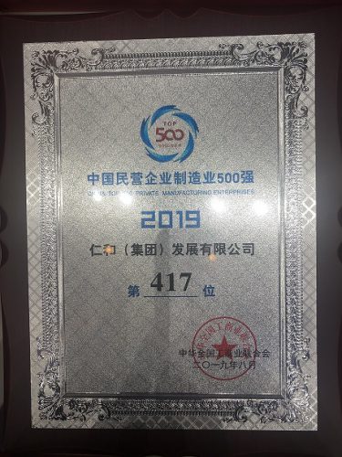 利盈娱乐(中国区) - 官方网站