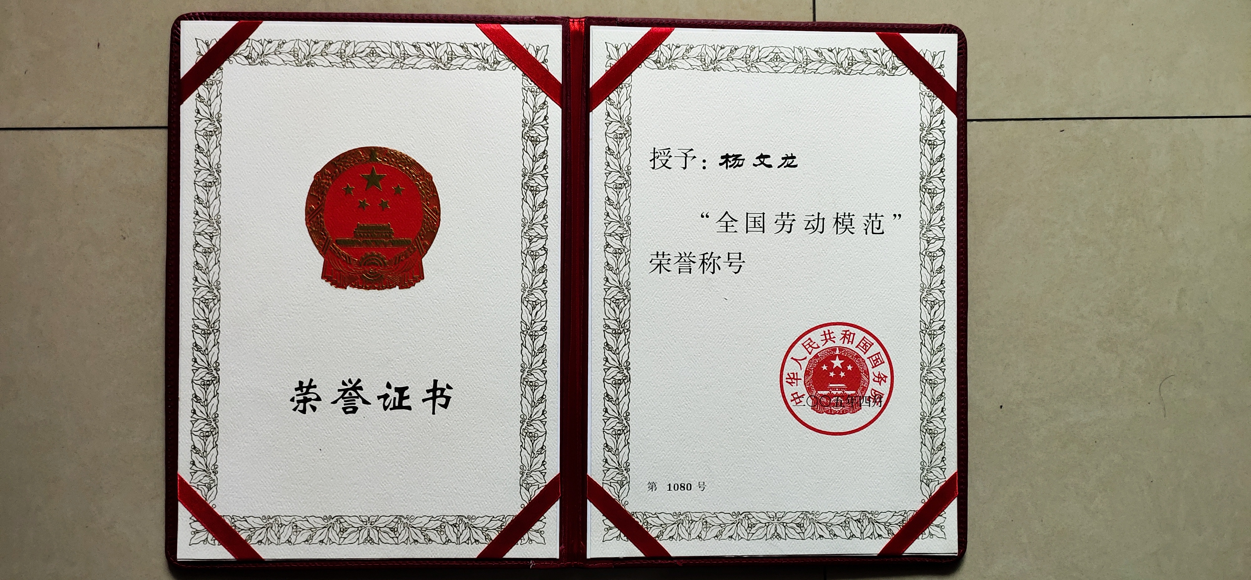 利盈娱乐(中国区) - 官方网站