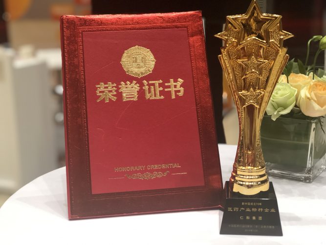 利盈娱乐(中国区) - 官方网站