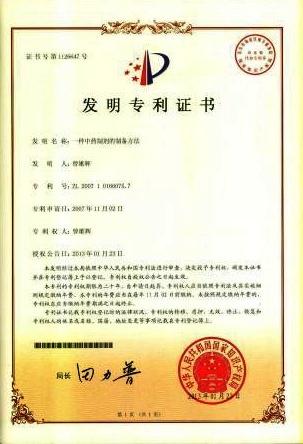 利盈娱乐(中国区) - 官方网站