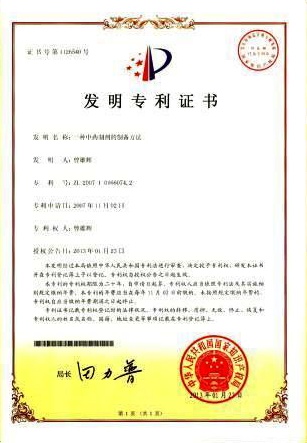 利盈娱乐(中国区) - 官方网站