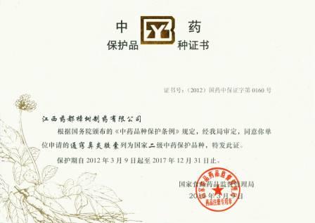 利盈娱乐(中国区) - 官方网站
