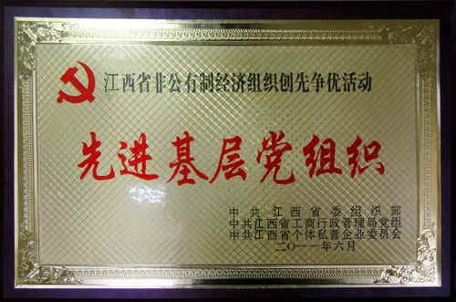 利盈娱乐(中国区) - 官方网站