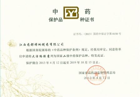 利盈娱乐(中国区) - 官方网站