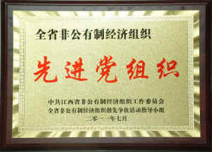 利盈娱乐(中国区) - 官方网站