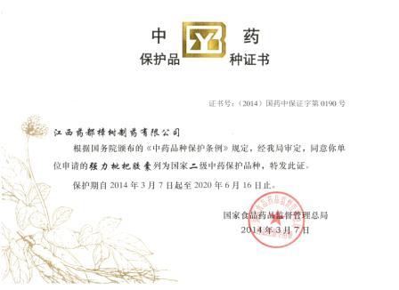 利盈娱乐(中国区) - 官方网站