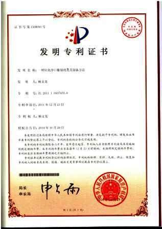 利盈娱乐(中国区) - 官方网站