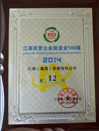 利盈娱乐(中国区) - 官方网站