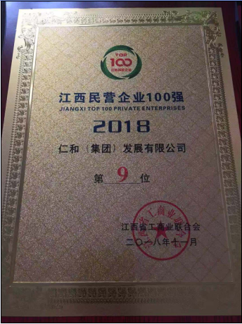 利盈娱乐(中国区) - 官方网站