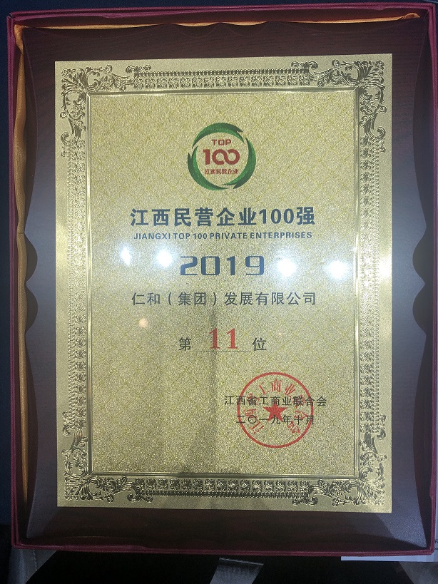 利盈娱乐(中国区) - 官方网站