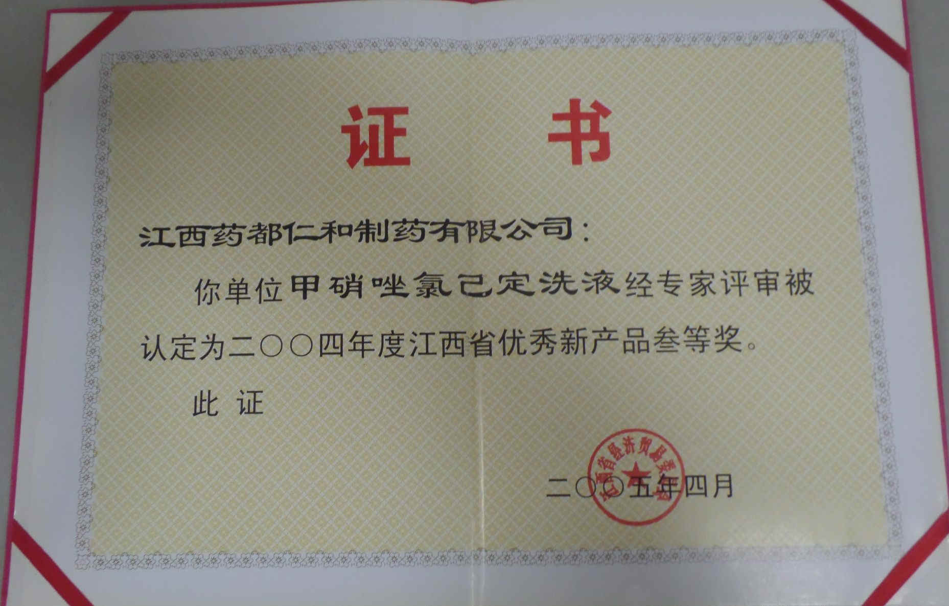 利盈娱乐(中国区) - 官方网站