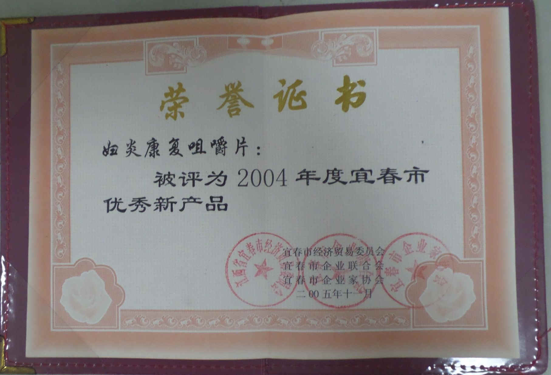 利盈娱乐(中国区) - 官方网站