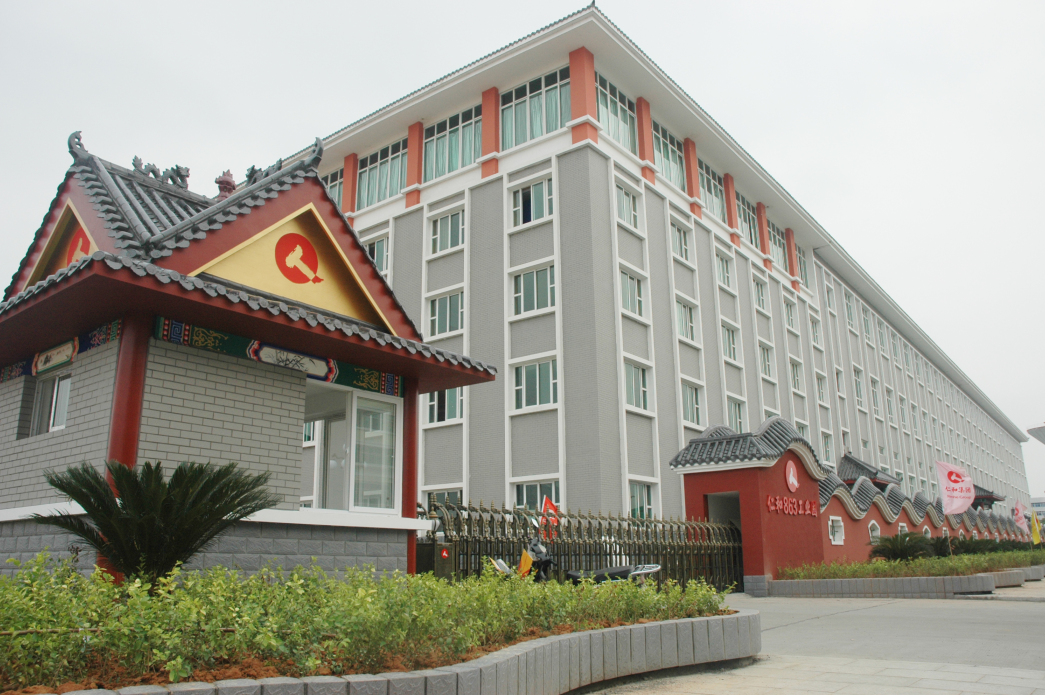 利盈娱乐(中国区) - 官方网站