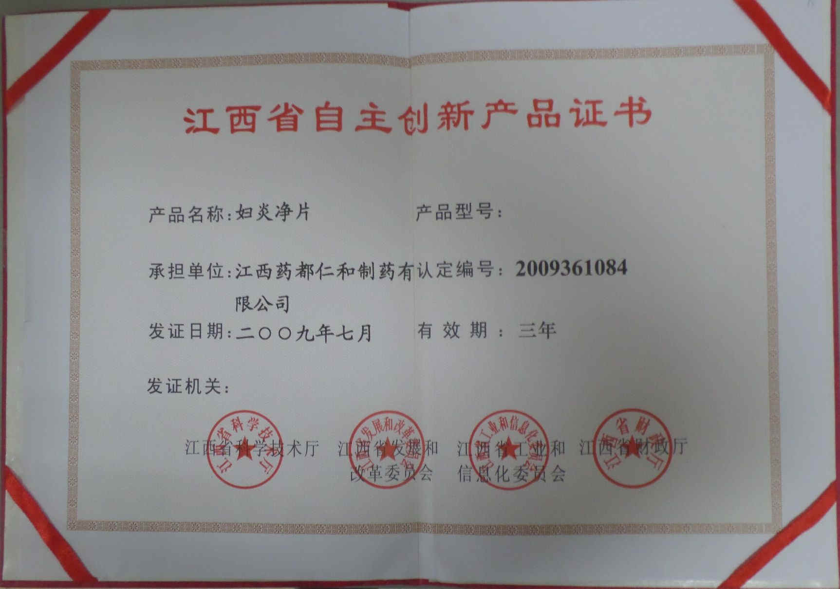 利盈娱乐(中国区) - 官方网站